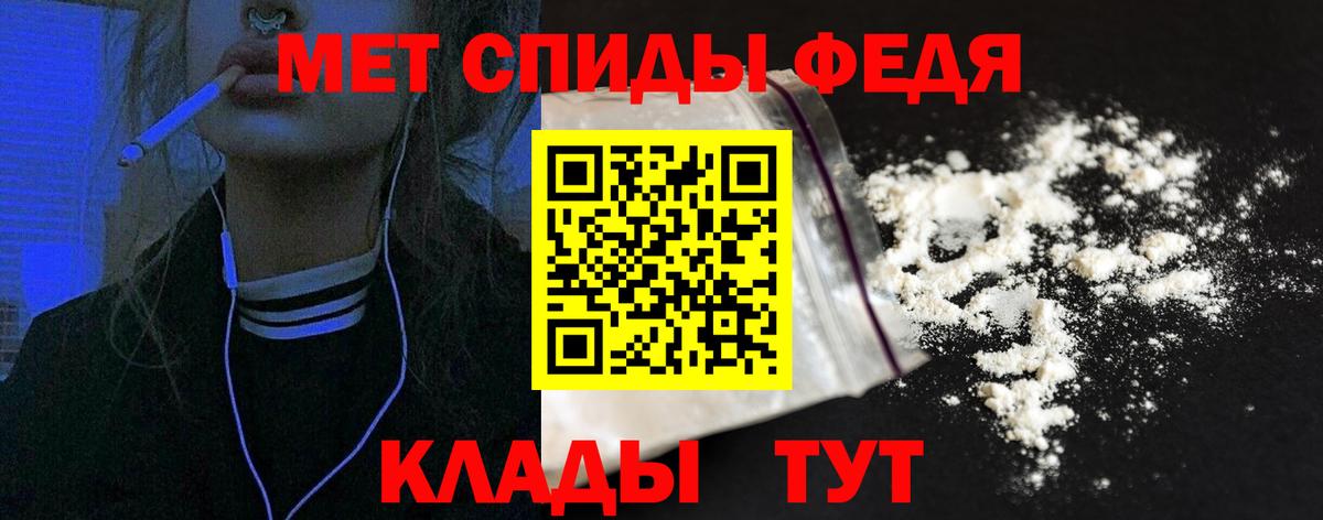 АМФ  Amphetamine VHQ  Amphetamine  Вход с VPN  Заводоуковск 