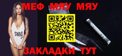 mdma Берёзовский