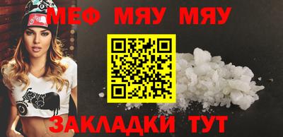 МДПВ Гай