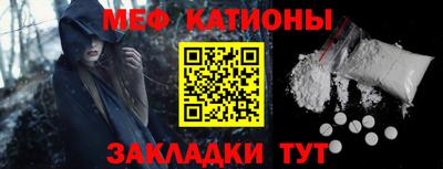 2c-b Бузулук