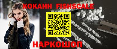 mdma Берёзовский