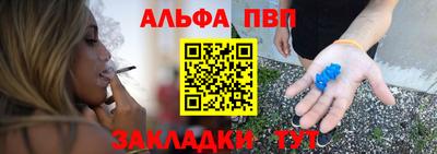 2c-b Бузулук