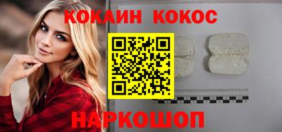 mdma Берёзовский
