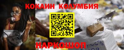 mdma Берёзовский