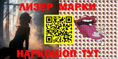 наркотики Бугуруслан