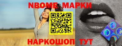 mdma Берёзовский