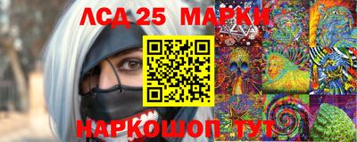 COCAINE Бийск