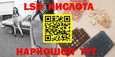 наркотики Бугуруслан