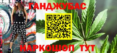 эйфоретик Беслан