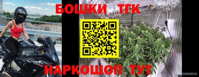 эйфоретик Беслан