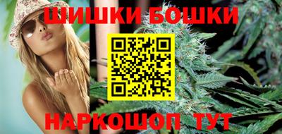 COCAINE Бийск