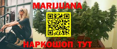 mdma Берёзовский