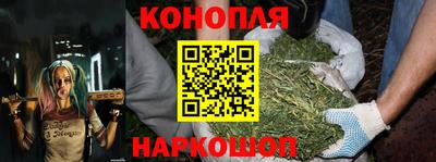 наркотики Бугуруслан