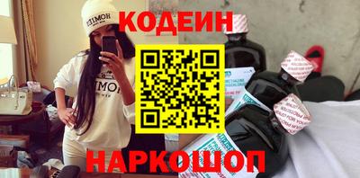 mdma Берёзовский