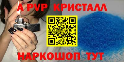 mdma Берёзовский
