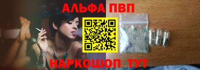 mdma Берёзовский