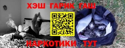 эйфоретик Беслан