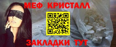 mdma Берёзовский